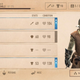 Illustration for article titled iThe Elder Scrolls: Blades /iIs An Impressive Mobile Game With Annoying Chests